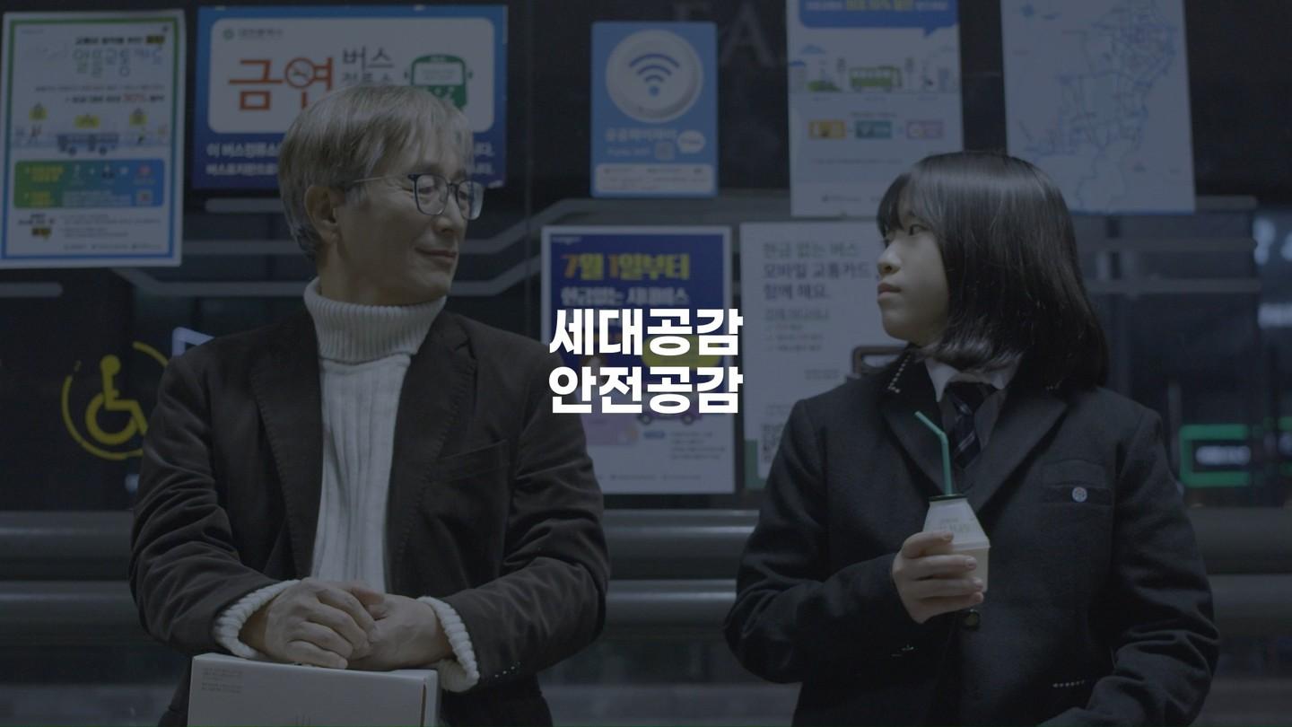 ?주택 화재경보기가 60대 부부 살려!

주택용 소방시설 설치
'나'로부터 시작하는 [안전]
우리 모두의 안전입니다. ???

#불조심 #주택용소방시설 #설치
#우리모두의안전