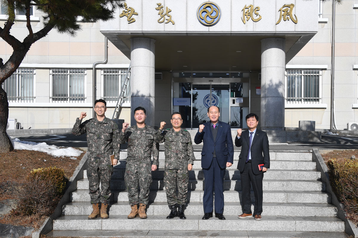 설맞이 군부대 위문 - 28사단,128방첩대 이미지