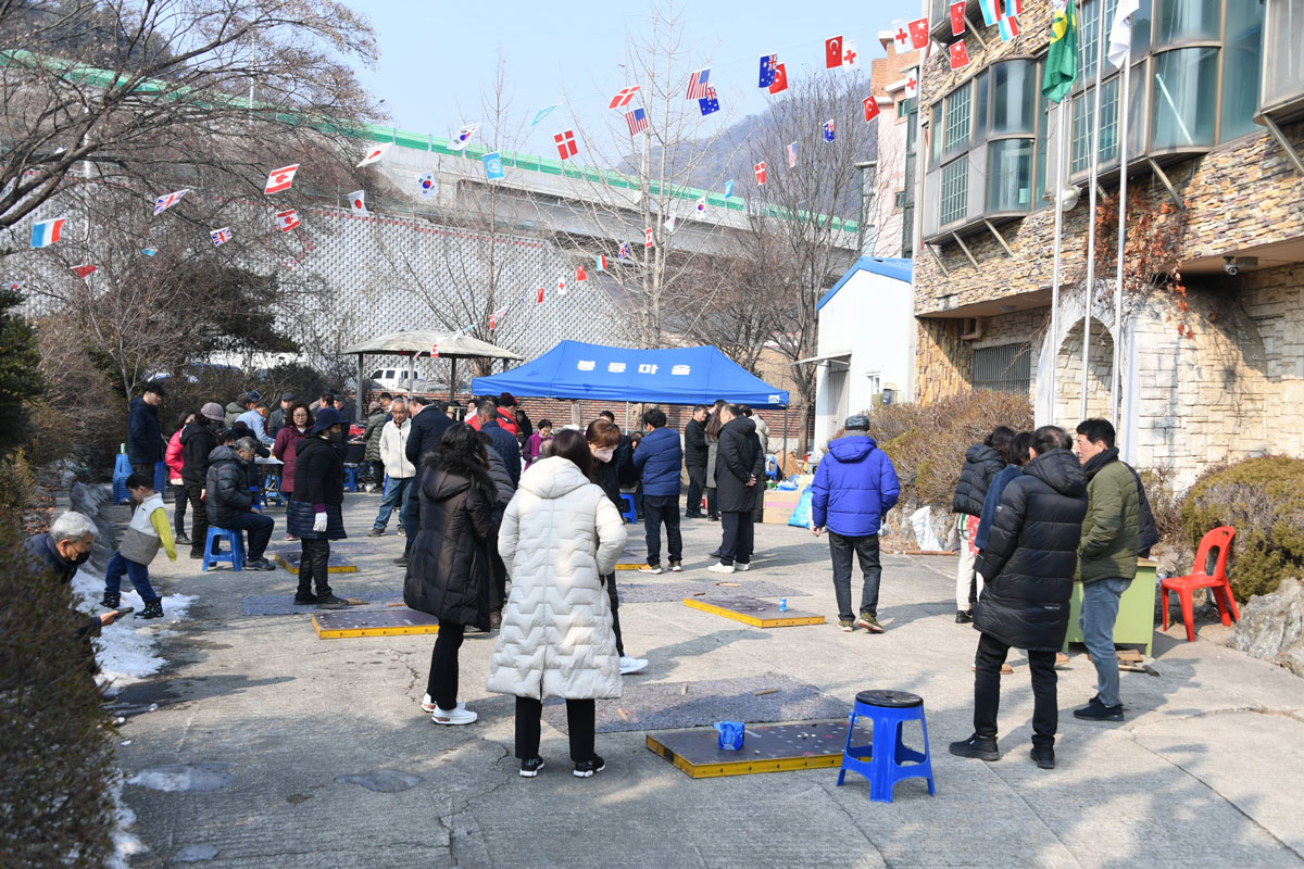 소요13통 척사대회 이미지