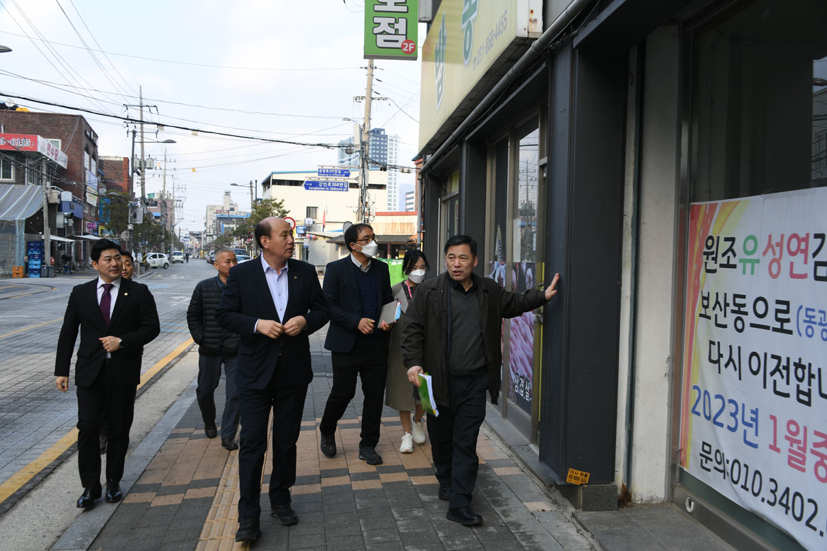 생연2동 노후 건축물 현장 점검 이미지