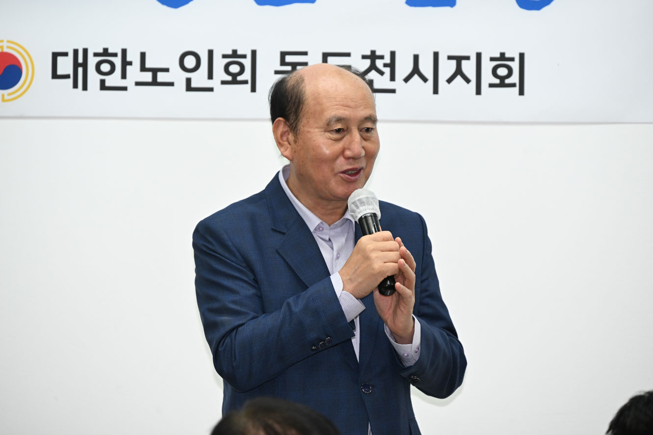 대한노인지회 종교간 합동 기도회 및 사랑의 쿠키 만들기 이미지