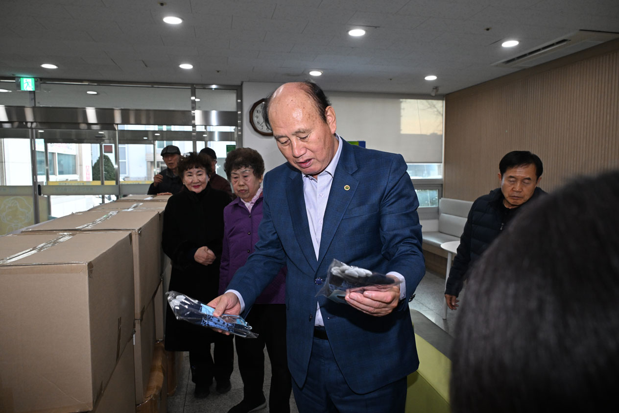 취약계층 한파대비 방한 용품 전달식 이미지