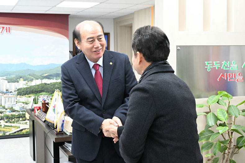 2월 중 명예시장 위촉장 수여식 이미지