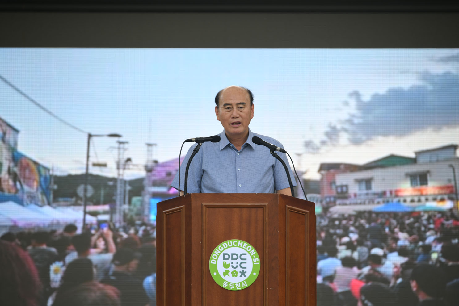 제2회 보산 카니발 이미지