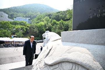 제3회 영웅과 함께하는 GO!GO!GO! 대표사진