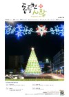 õ(2017 11ȣ)
