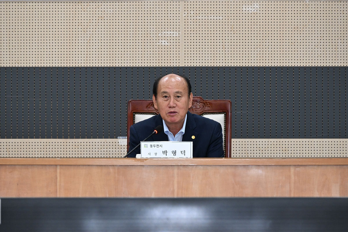 2024년 하반기 관내 중,고등학교장 간담회 (2)
