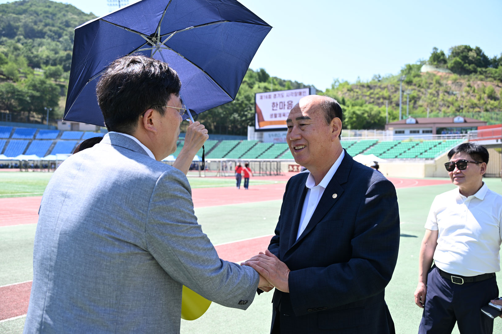 경기도시각장애인연합회 한마음 체육대회 (4)