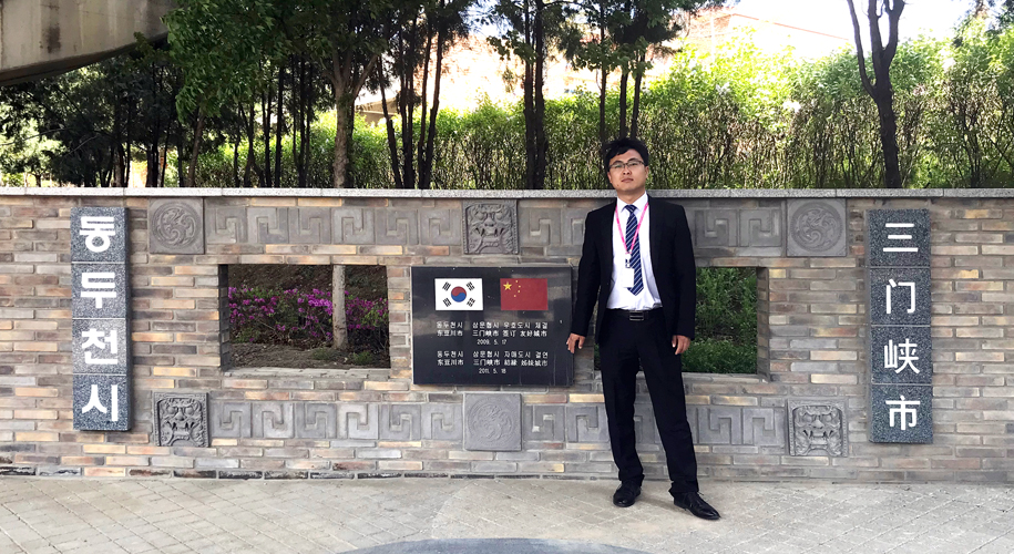 2019.4.10.~10.4. 중국 삼문협시 공무원 동두천시 6개월 파견 연수 사진