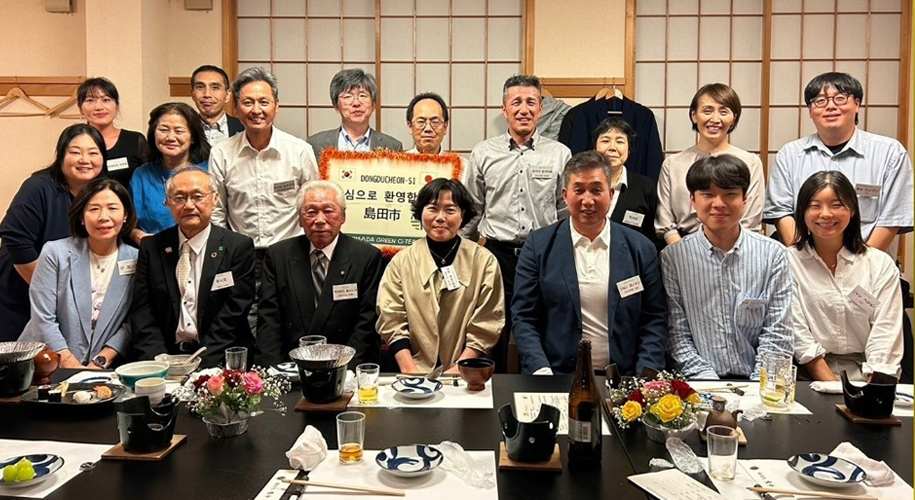 동두천시 대표단 시마다시 오이강마라톤 참가