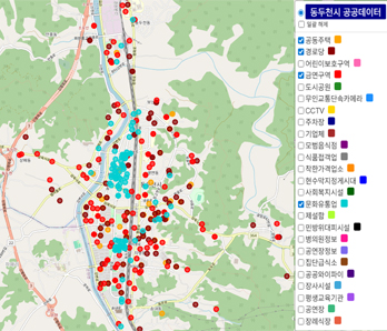 동두천시 공공데이터 분석 지도