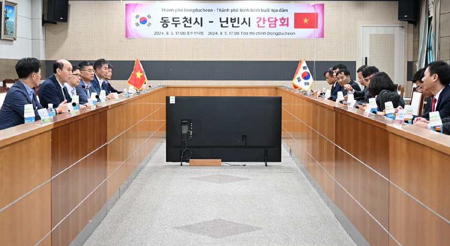 2024.8.5.~8.7. 닌빈시 실사단 동두천시 방문 사진