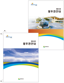 명함 예시