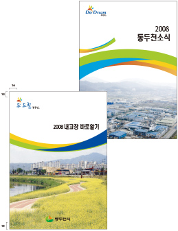 중봉투 예시