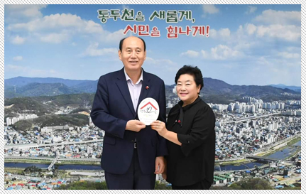 행복한 일터 사진1