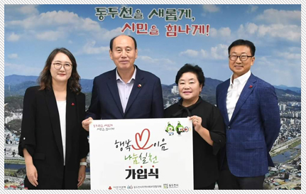 행복한 일터 사진2