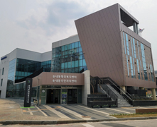 송내동 행정복지센터