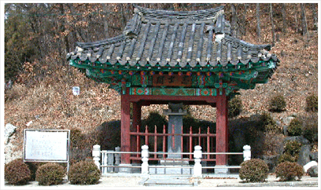Memorial of HongDeokMun