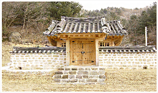 Shrine of General EoYuSo