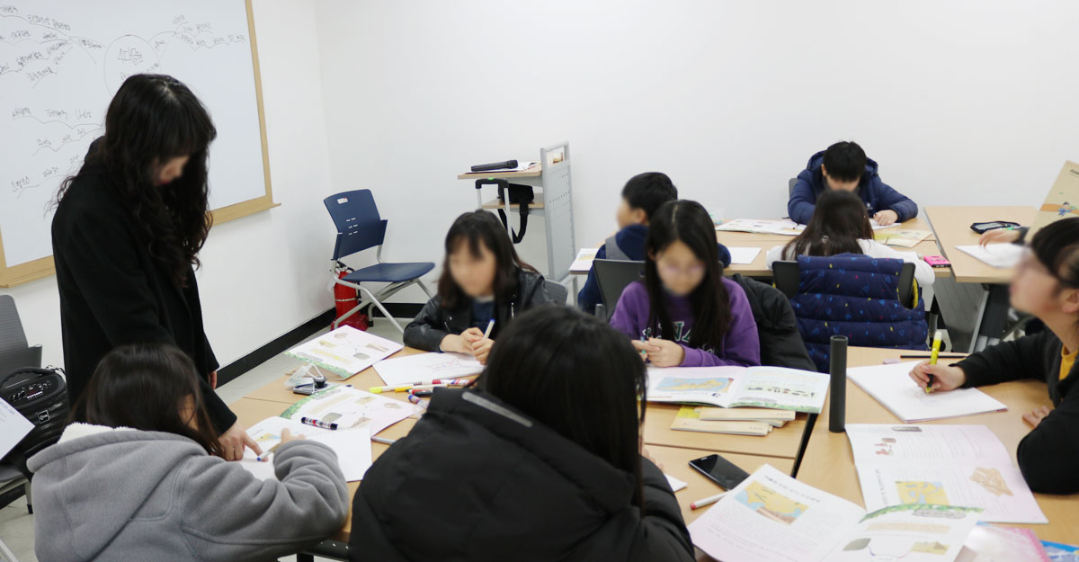 한국사A