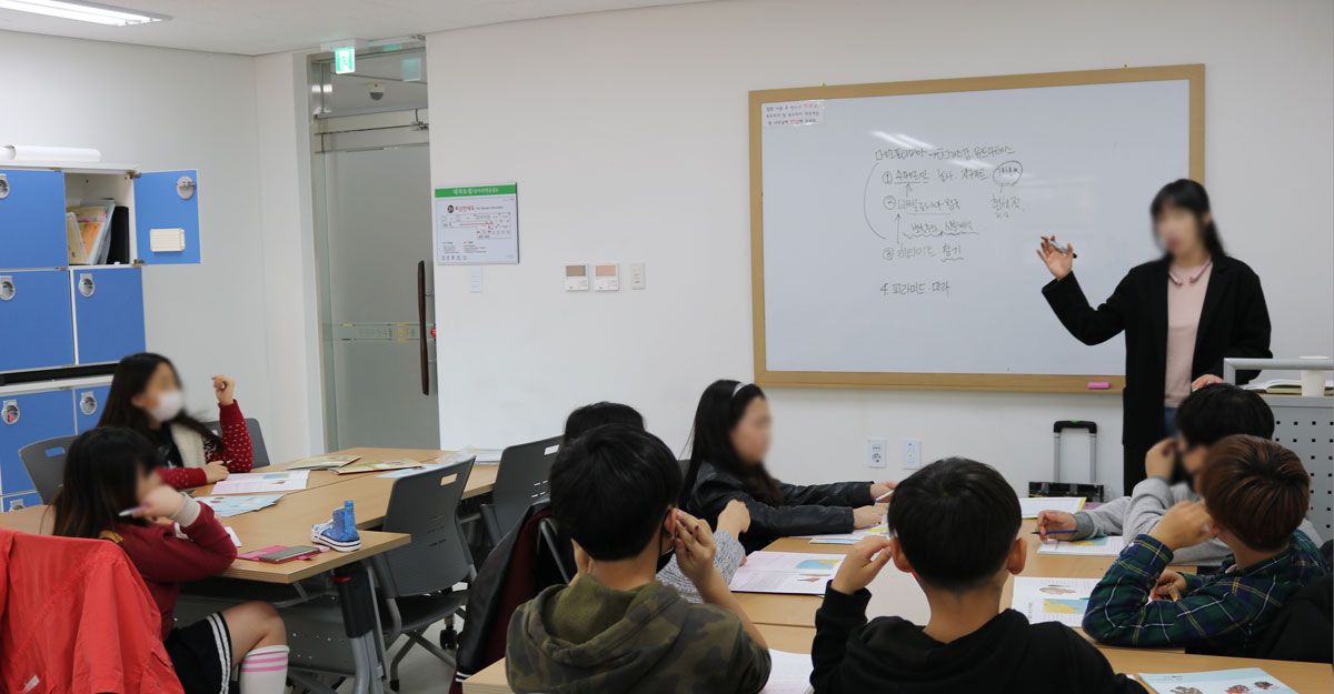 한국사B