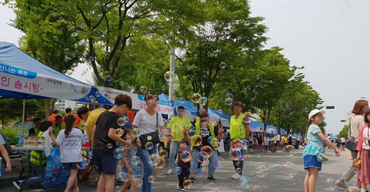 청소년길거리과학축제 사진1