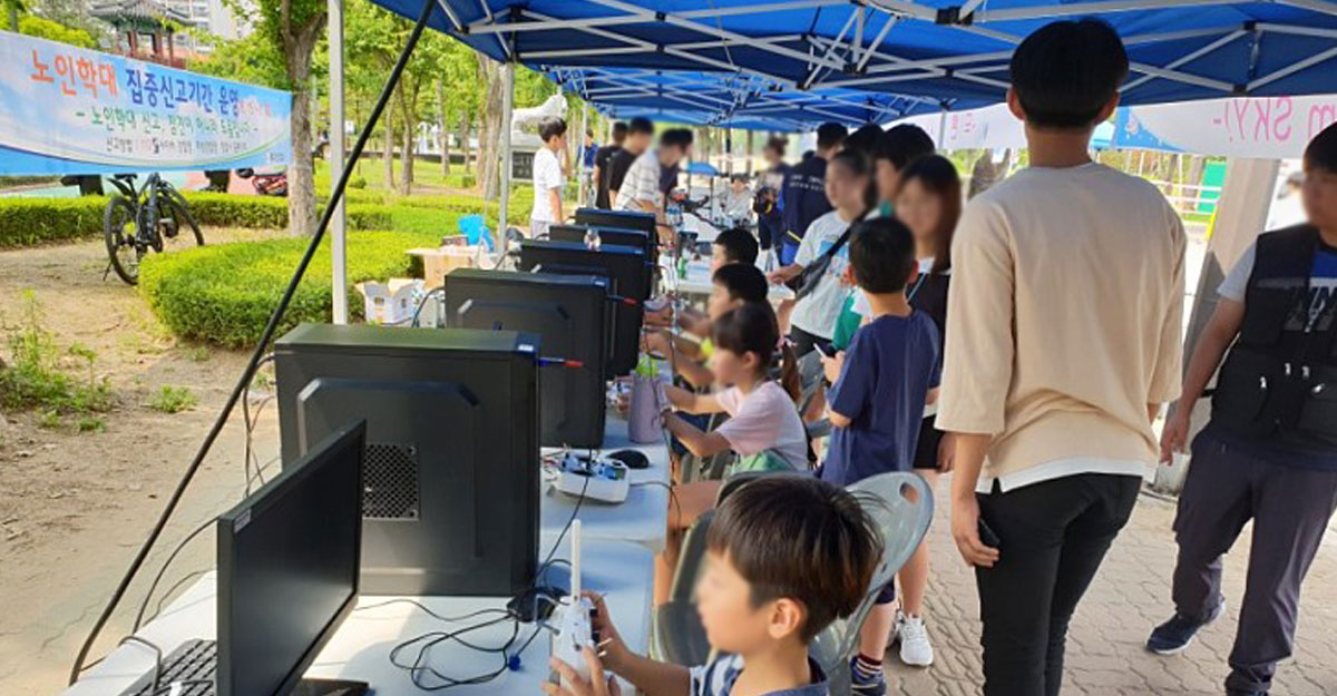 청소년길거리과학축제 사진9