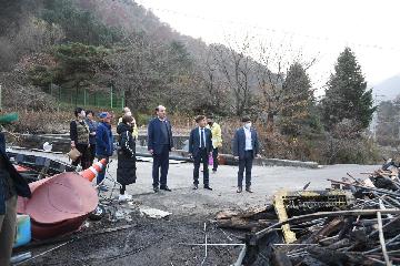 광암동 화재현장 방문 및 이재민 민원 청취(2022.11.10) 대표사진