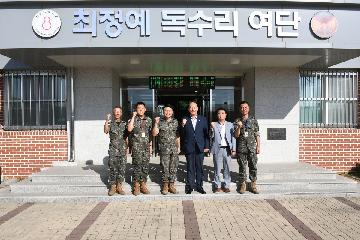 박형덕 동두천시장, 8일부터 추석 맞이 군부대 등 위문 대표사진