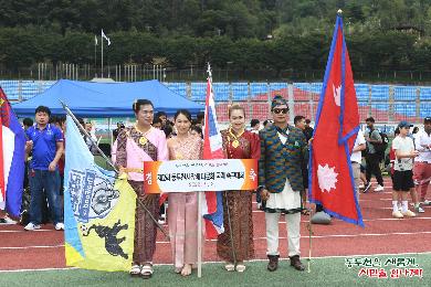「제2회 동두천시장배 다문화 국제 축구대회」개최 이미지