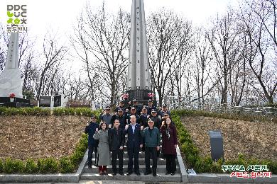 베트남참전기념탑 보수공사 현장방문 이미지