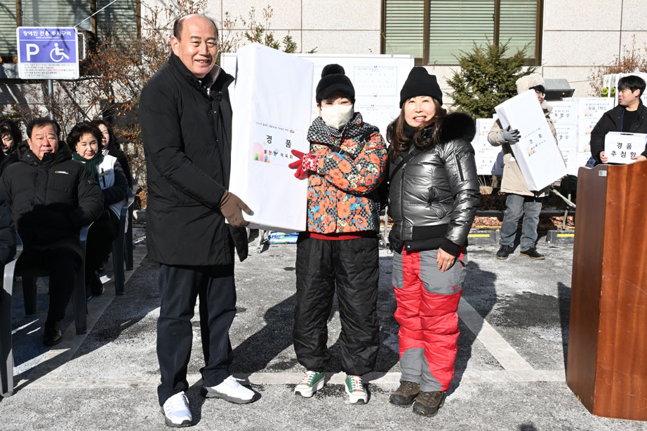 불현동 정월대보름 척사대회 이미지