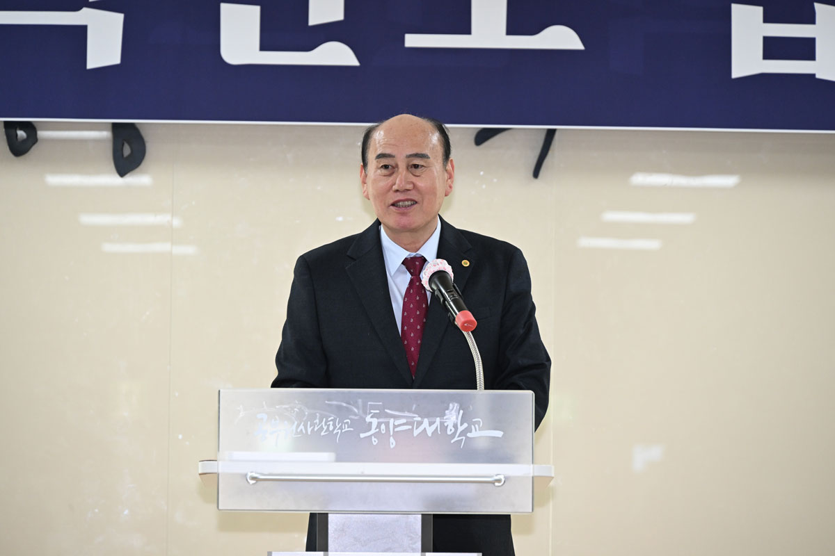 동양대학교 동두천캠퍼스 입학식 이미지