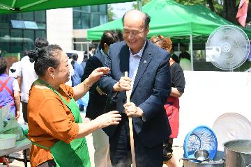 보산동 새마을부녀회 삼계탕 나눔행사 대표사진