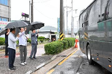 농촌지도자 경기도대회 참가 환송 대표사진