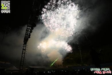 제22회 별자리 축제 & 제9회 힐링 콘서트 이미지