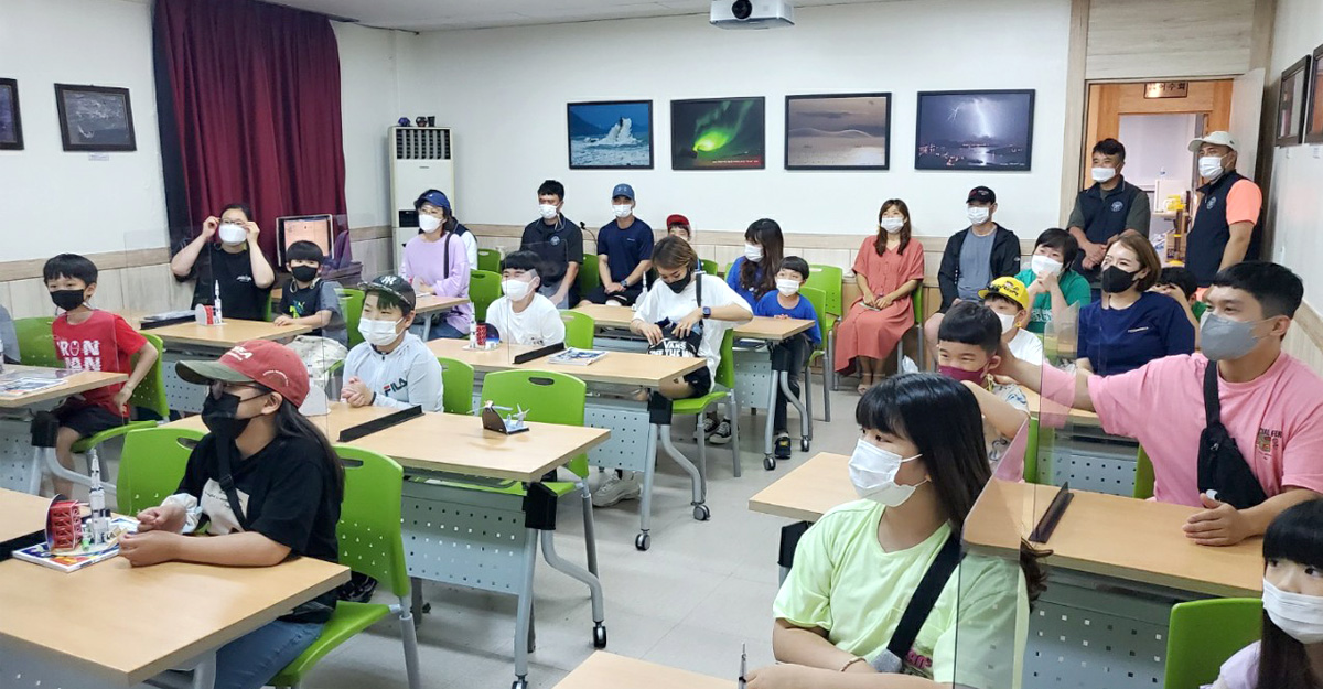 청소년 별자리 관측소 프로그램 운영 사진1