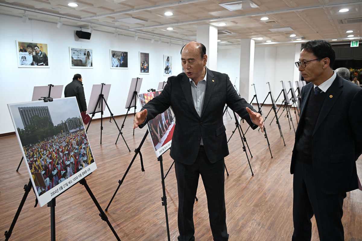 동두천 주한미군 공여구역 정책토론회 (10)