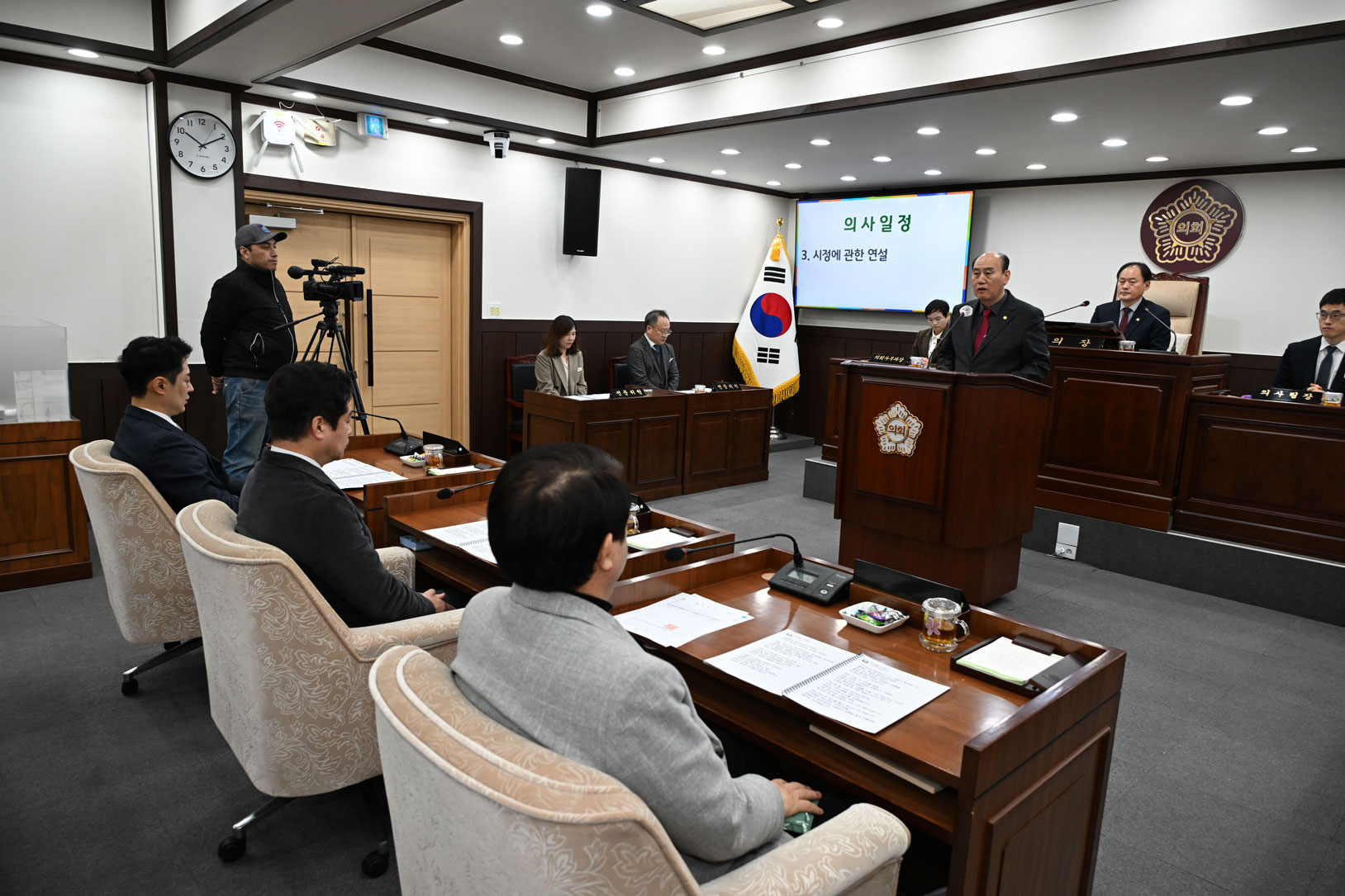 2026년 시정연설 (7)