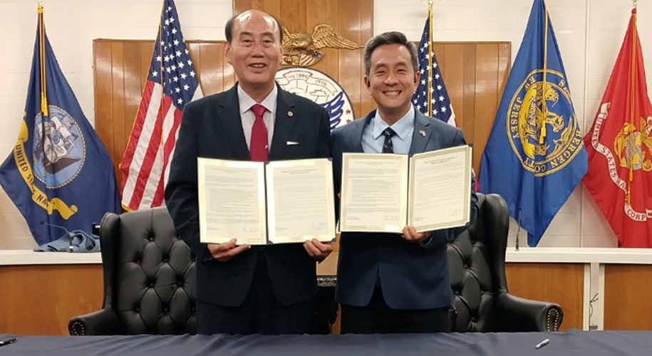 동두천시-팰리세이즈팍 자매결연 MOU 체결(2025. 6. 19.)