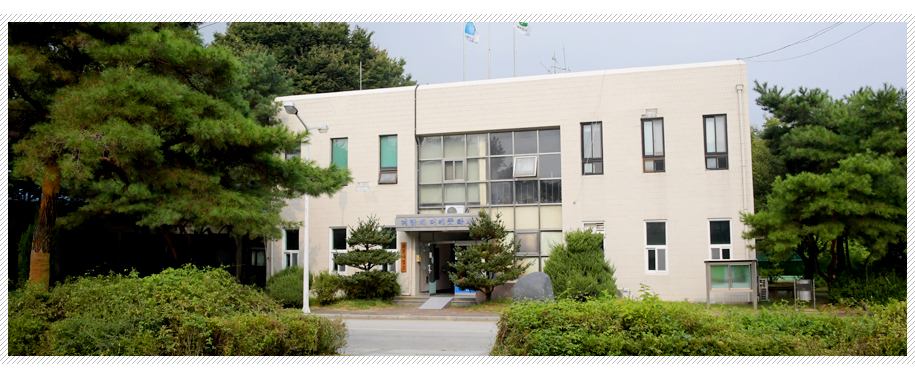 환경사업소 전경