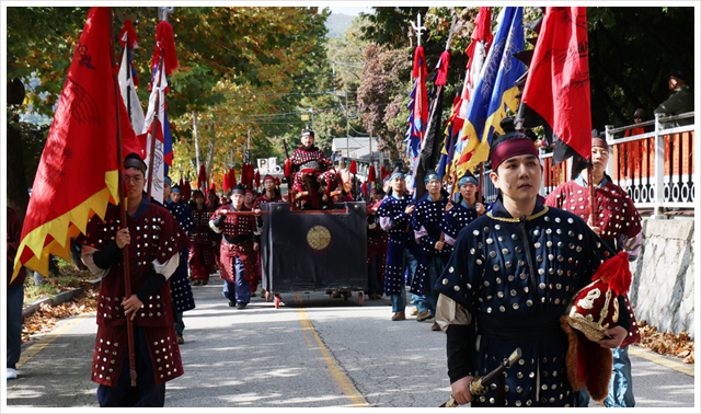 Soyo Maple Culture Festival