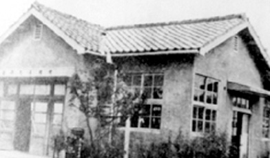 Dongducheon Post office image