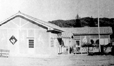 Old Hyesoeng Orphanage image