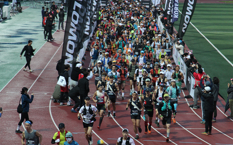 국제트레일러닝대회 korea 50K 행사 이미지