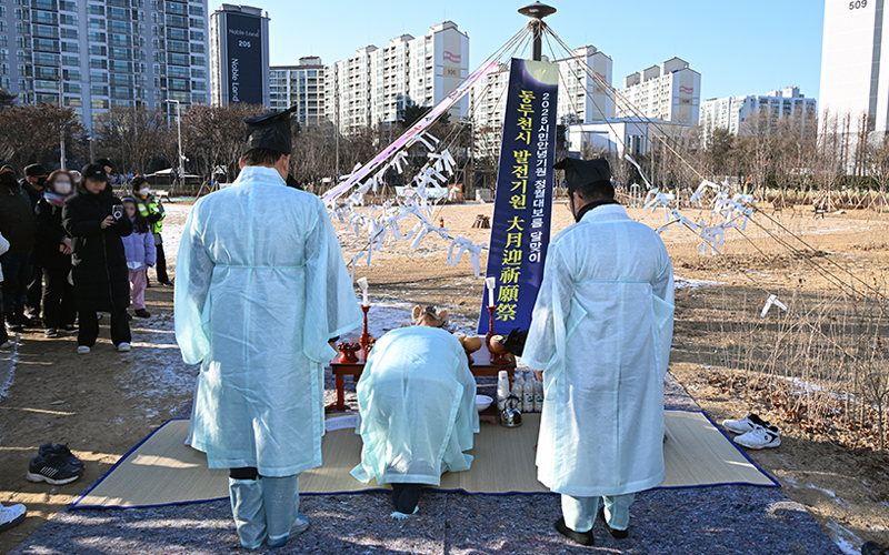 정월대보름 달맞이 행사 이미지