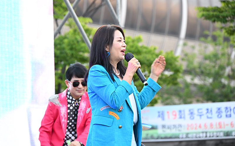 동두천 종합예술제 이미지