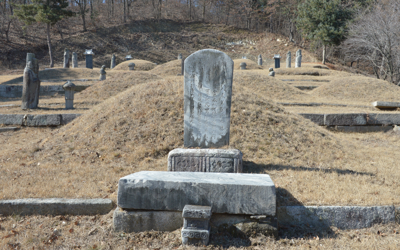 정사호 선생 묘역 사진